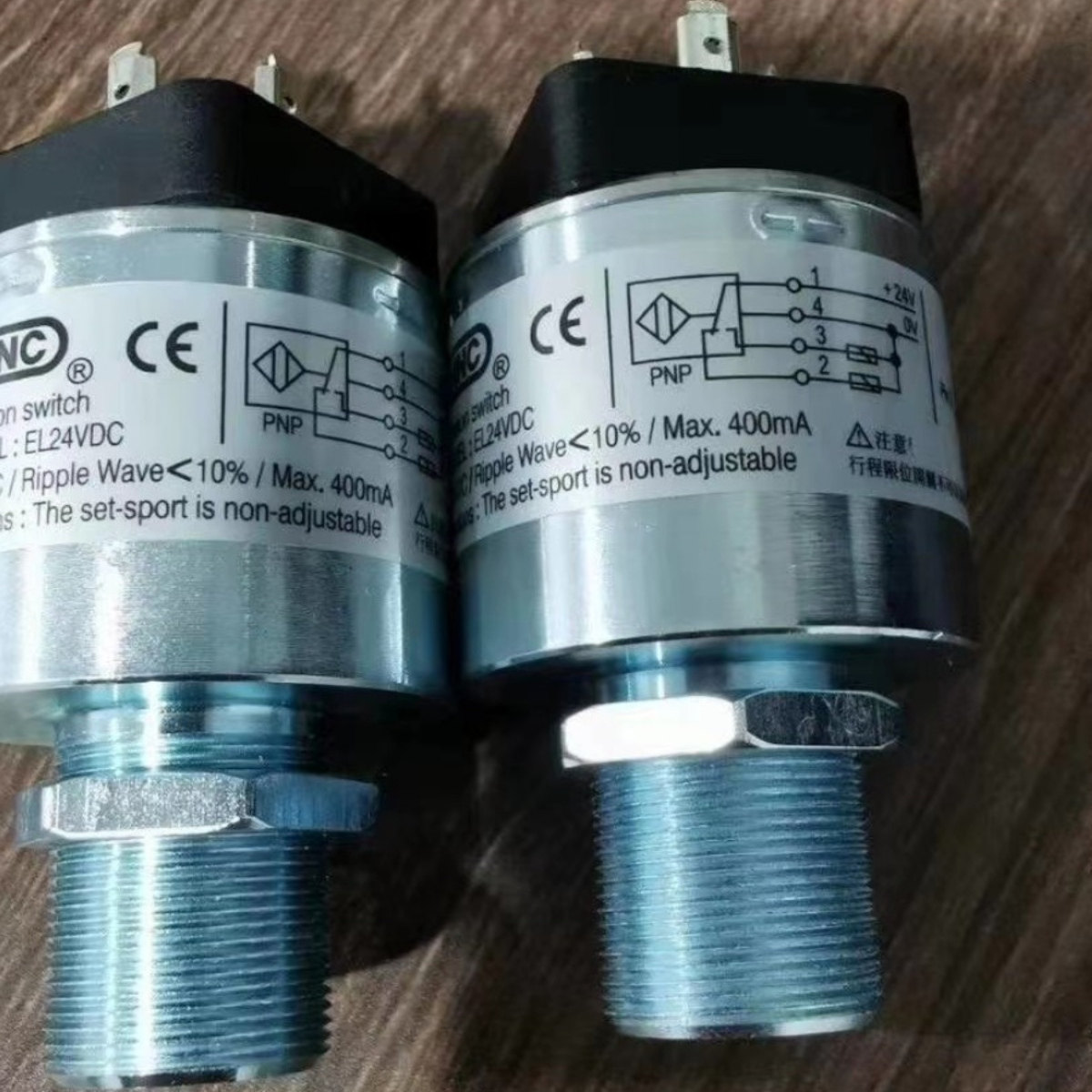 海天注塑机行程限位器 HNC限位开关 液压安全阀EL24VDC检测开关,标准件/零部件/工业耗材,气动锁紧器,淘宝优惠券,粉丝福利购,淘宝优惠卷