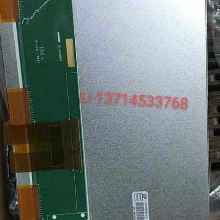 宝捷信注塑机PS960BM电脑面板显示屏10.2寸  AT102TN03 V.8