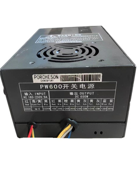 宝捷信电脑PW600电源/ 开关电源.立式注塑机电脑电源PS630BM