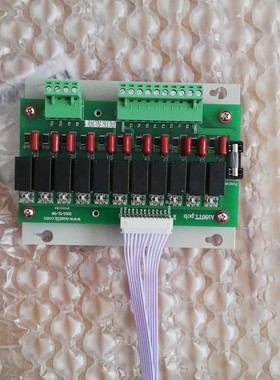 李奎注塑机电脑Ai66TT.PCB pcb转换板Ai010pcb温控转接板海太海雄
