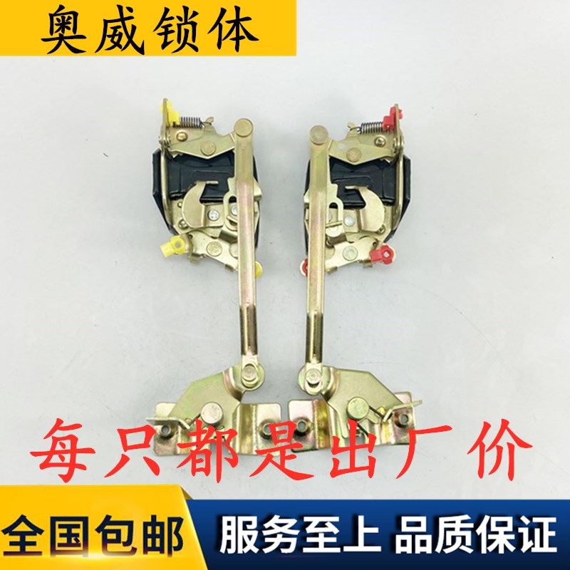 新大威门锁J5门锁适用解放悍威配