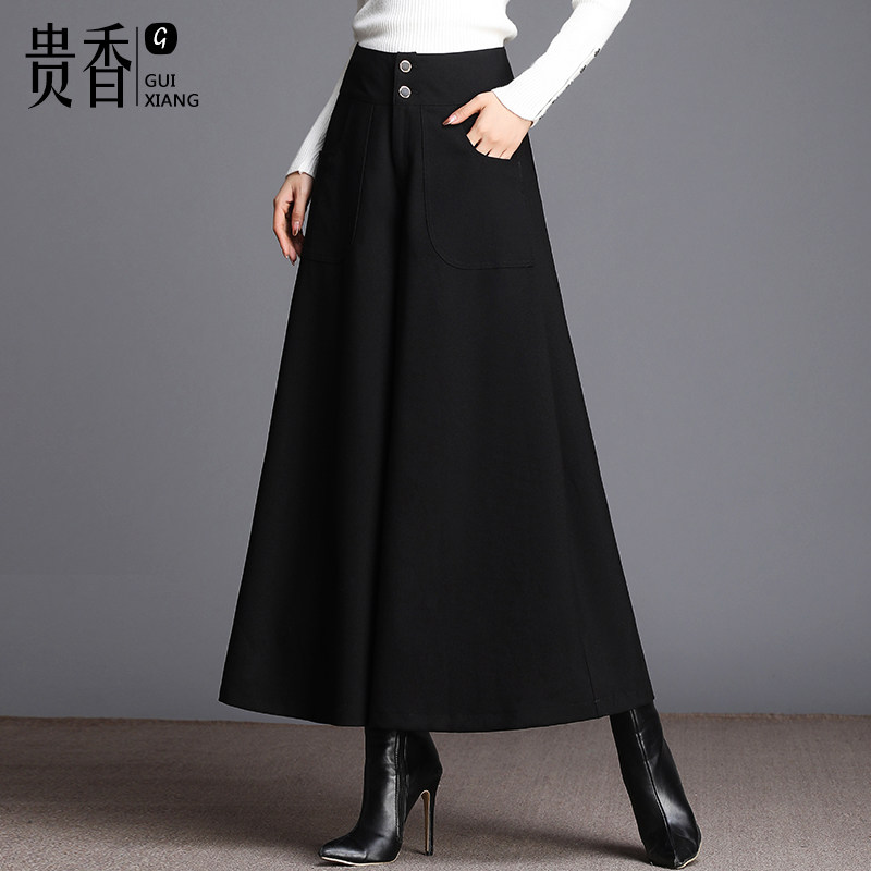 2020年新款秋冬季阔腿裤女高腰垂感大脚裤裙黑色显瘦九分宽松裙裤