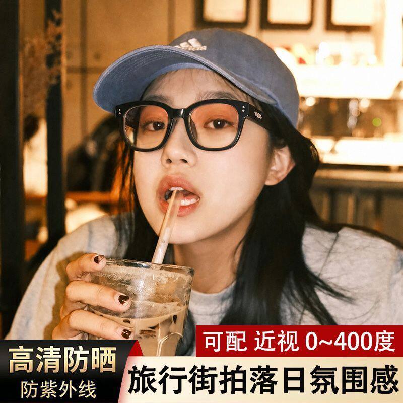 高级感gm黑框眼镜近视可配度数定制成品光学镜