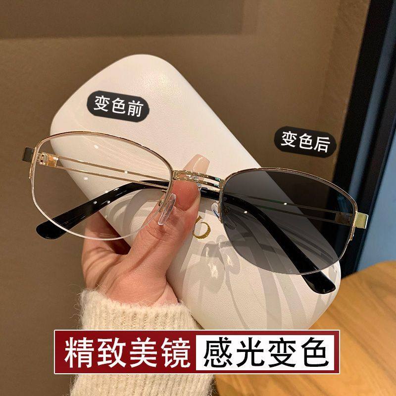 轻奢老钱风感光变色近视眼镜女金丝椭圆半框可配度数防紫外线墨镜