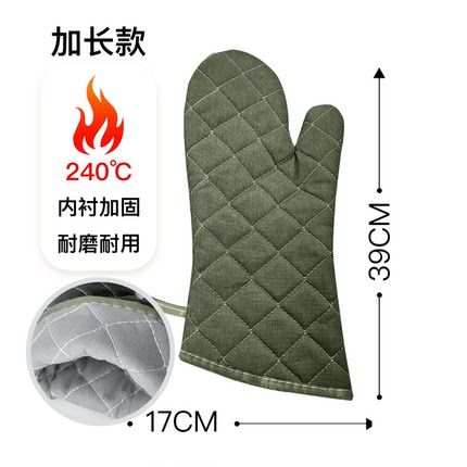 耐高温240度烤箱微波炉石锅烘培烤盘隔热加长加厚防烫手套商用