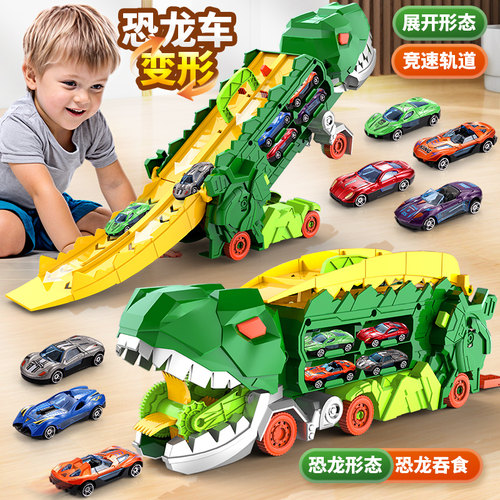 恐龙吞食轨道车霸王龙弹射车