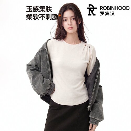 ROBINHOOD羊毛莱赛尔长袖T恤女圆领百搭慵懒亲肤上衣1