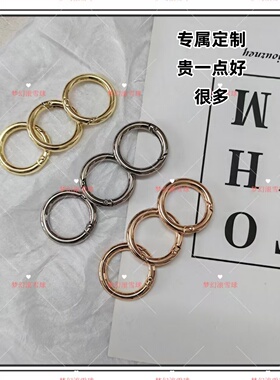 玲娜贝儿雪莉玫达菲双肩包圆圈扣