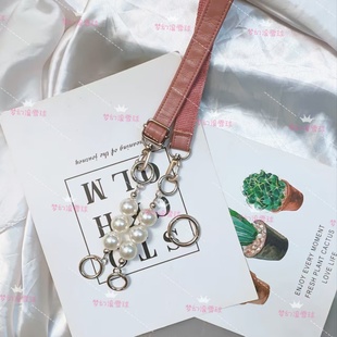 雪莉玫肩带DIY延长珍珠链肩带链条延长链配件单肩大脸包双肩配件