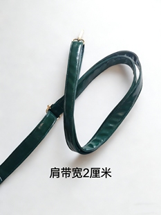 托尼大脸包手提带子单双肩带可调节平替非原版替换肩带