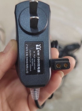 牛王头灯充电器双孔4.2V扁头探照灯手电筒A1A2A3A8A9A11Q2Q5Q6Q7