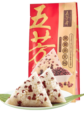 五芳斋真空嘉兴早餐鲜肉粽