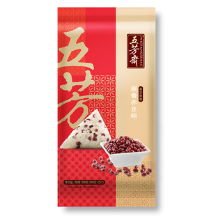五芳斋原香赤豆粽嘉兴五芳祥和粽子礼盒手工粽真空批发团购福利送