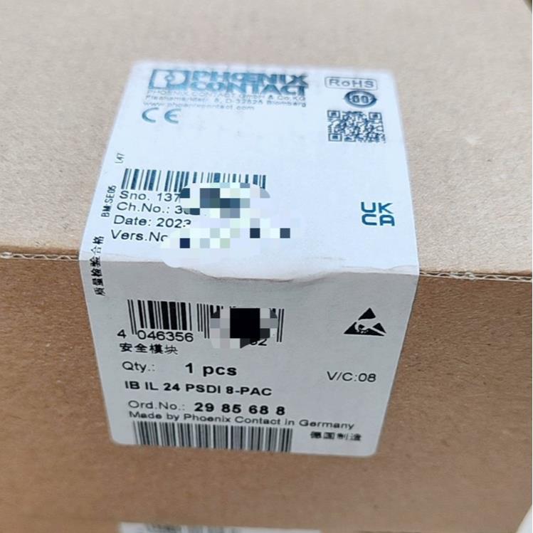 全新 菲尼斯安全模块2克985688B IIL 24 PSDI 8-PAC议价
