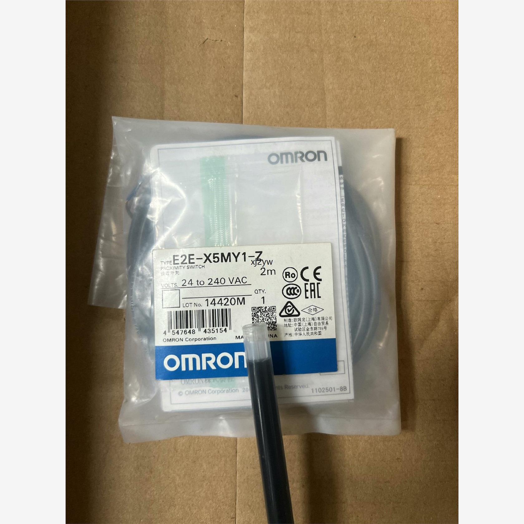 E2E-X5MY1-Z=4元件E2E-X