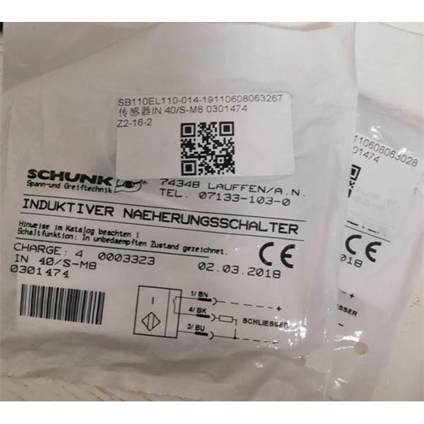 SCHUNK 031474 IN 400/SM-8 0301032 MMS22-SPM8科熊传感器议价