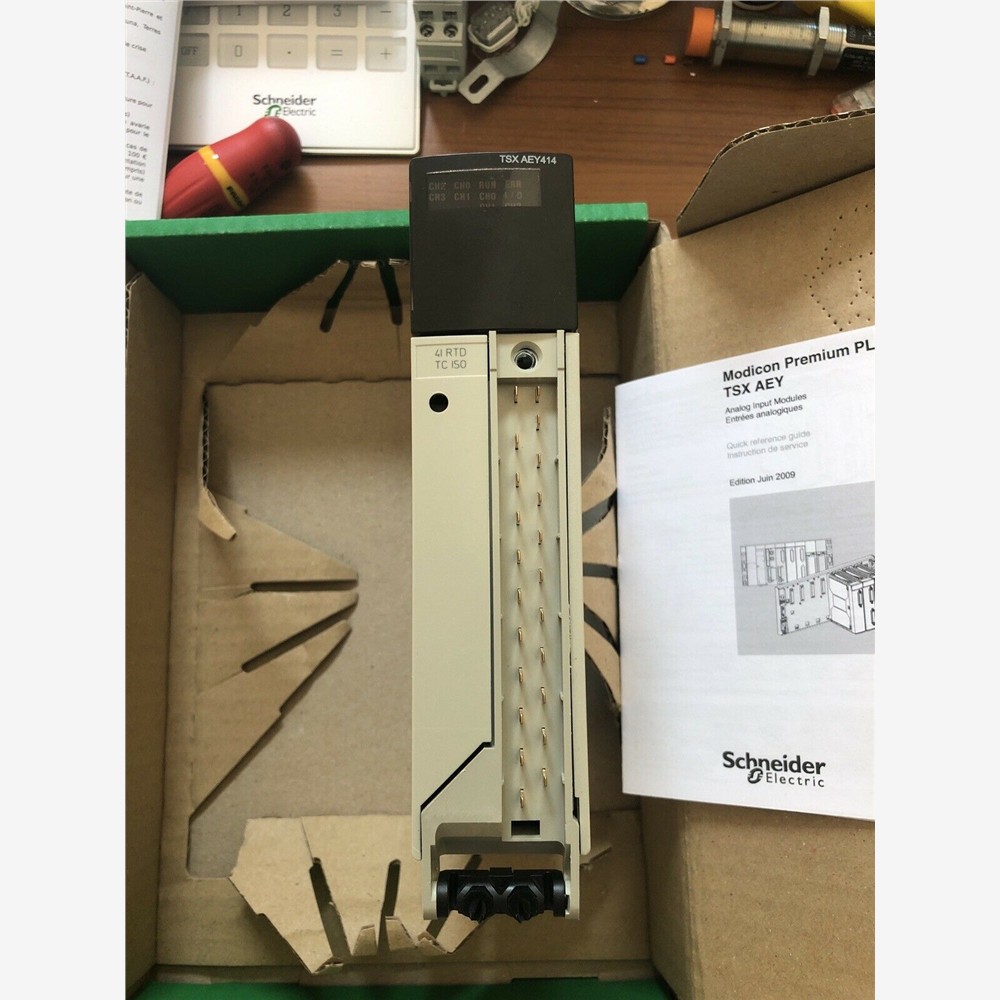 Schneider开关量输出模块