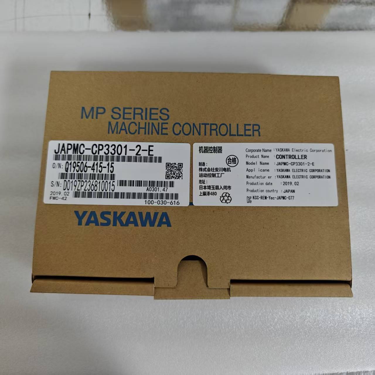 JAPMC-CP2200/2210/2220/2230/2700安川全新模块全新PLC