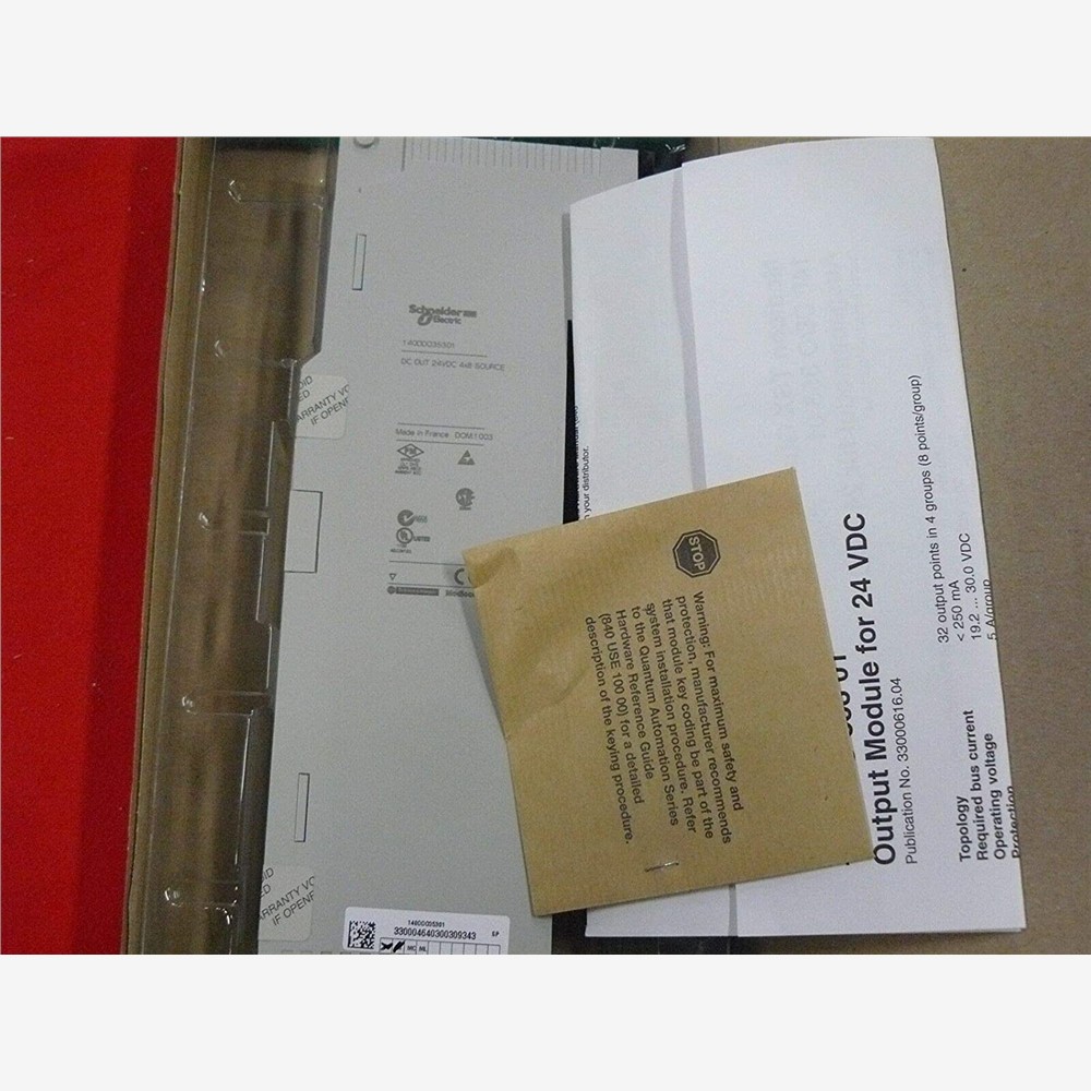 Schneider直流离散量输出