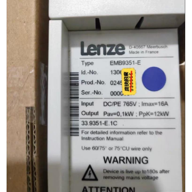 EMB935L1- 全新enze伦茨全新动制电E阻议价