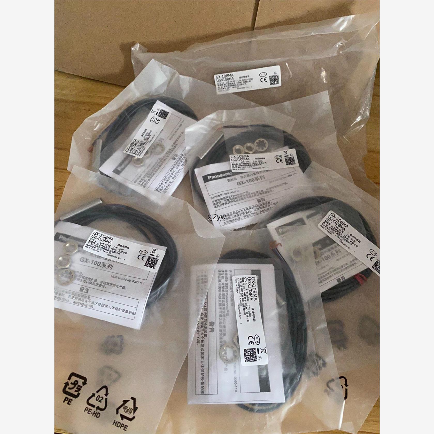 GX-108MA全新原装正品接