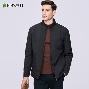 【加绒】杉杉立领夹克男2025秋冬新款加厚保暖商务纯色休闲外套