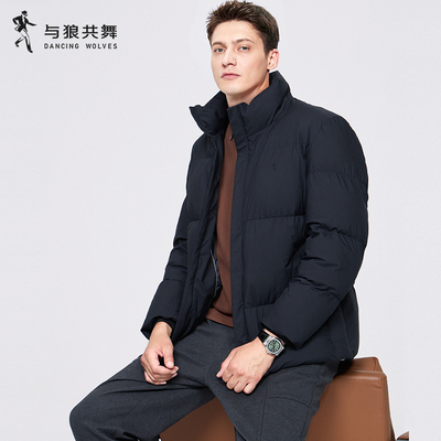 【蓄热石墨烯】与狼共舞立领棉服