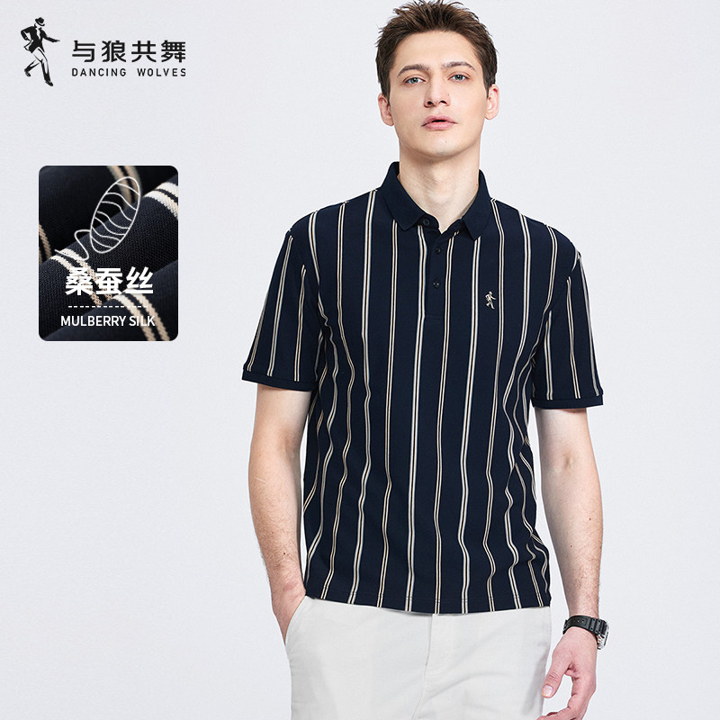 【桑蚕丝】与狼共舞条纹翻领短袖T恤男2024夏季新款透气亲肤Polo