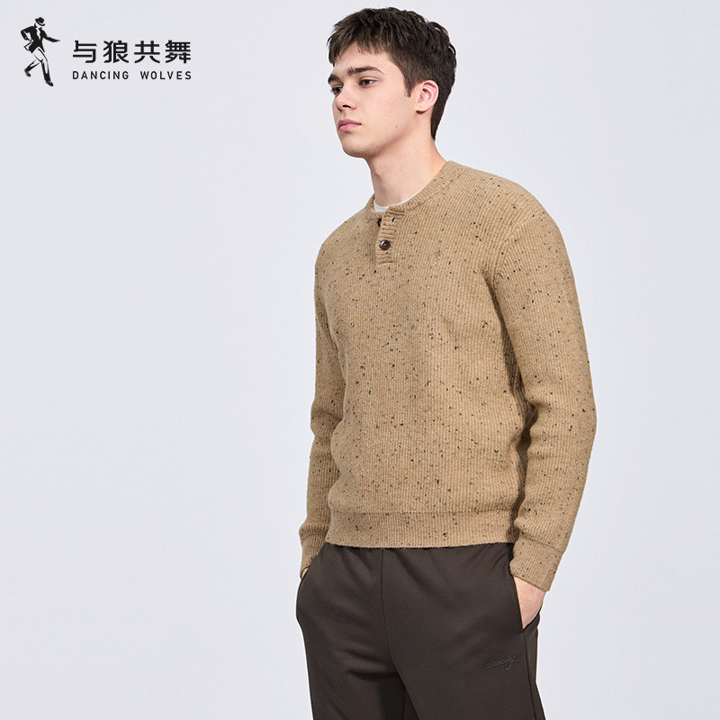 【色彩点缀】与狼共舞亨利领毛衣男2025秋冬新款弹力保暖针织毛衫,男装,针织衫/毛衣,淘宝优惠券,粉丝福利购,淘宝优惠卷