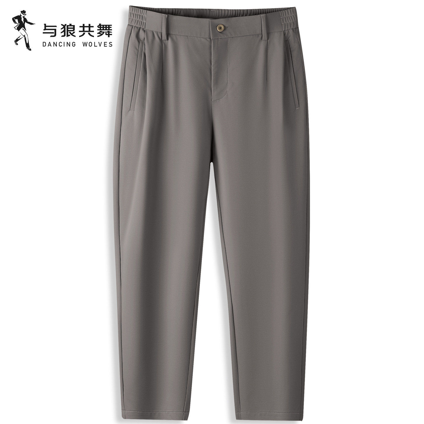 与狼共舞含桑蚕丝超弹锥形休闲裤