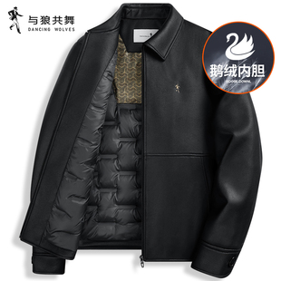 【鹅绒内胆】与狼共舞翻领仿麂皮夹克男2025冬季新款加厚行政外套