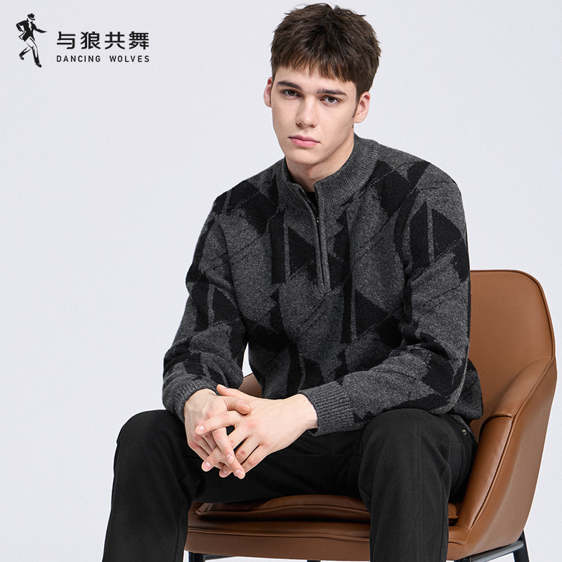 【山羊绒】与狼共舞半拉链毛衣