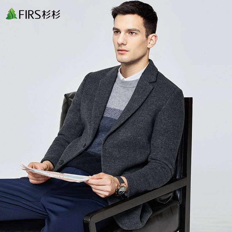 【51.8%羊毛】杉杉男装西装男2025秋季新款单西商务休闲西服外套