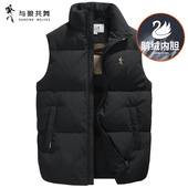 石墨烯休闲保暖背心 与狼共舞立领羽绒马甲男2025秋冬新款 鹅绒