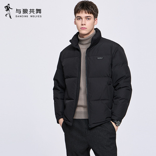 【细格肌理】与狼共舞立领羽绒服男2025冬季新款保暖科技高充外套