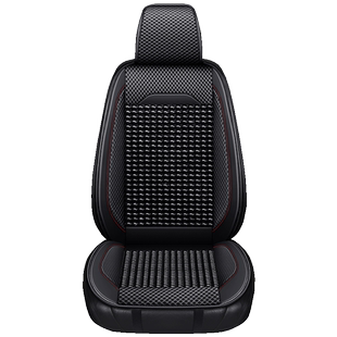 木珠子汽车坐垫夏季透气半包座椅套主驾驶单片座垫夏天通风凉席垫