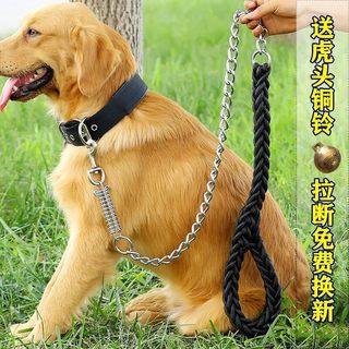 狗狗牵引绳防爆冲狗链子中大型犬金毛拉布拉多铁链子遛狗绳子项圈