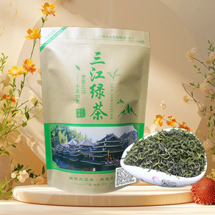 热销广西特产柳州2026年新茶三江绿茶袋装浓香型布央高山绿茶