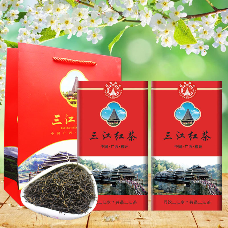 广西柳州三江红茶500g浓醇香早春茶叶布央仙人山高山铁罐送礼盒装