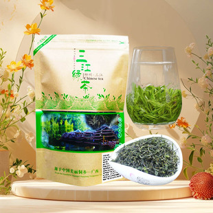 三江乌牛早毛尖绿茶2026新茶早春茶广西三江绿茶毛尖绿茶云雾茶叶