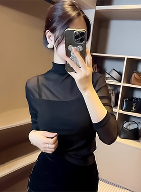 黑色网纱打底衫女士2025春季新款内搭性感透视半高领洋气小衫上衣