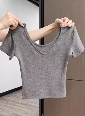 美式灰色U领短袖T恤女2025新款夏季新款薄款性感辣妹短款美背上衣