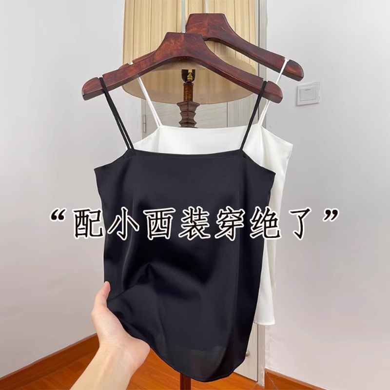 冰丝缎面吊带小背心女内搭2025夏季新款外穿带胸垫一字领无袖上衣