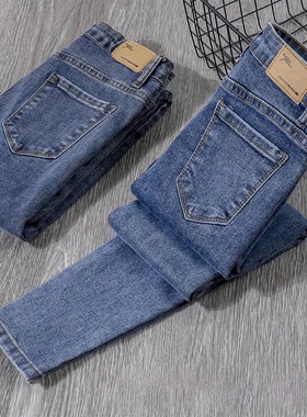 蓝色加绒九分牛仔裤女2025秋冬新款高腰修身显瘦显高弹力小脚长裤