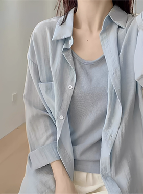 蓝色冰丝防晒衬衫女夏季配吊带外搭空调开衫宽松大码中长款防晒衣