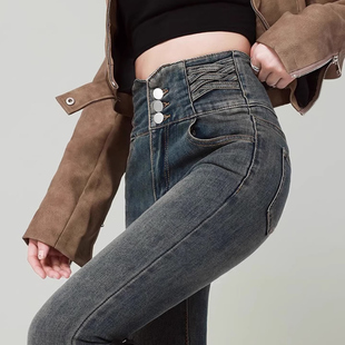 高腰紧身牛仔裤女靴裤加绒秋冬设计感修身小脚裤显瘦铅笔裤配靴子