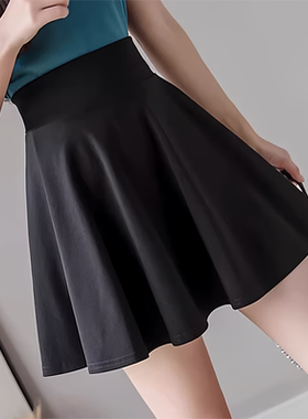 黑色西装短裙女士夏季新款防走光遮肉显瘦A字伞裙高腰百褶半身裙