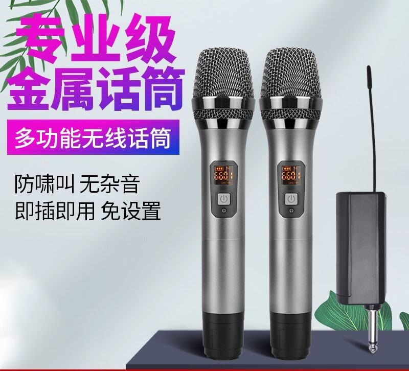 鸿韵万能无线话筒U段k歌神器户外广场舞音响演出通用ktv麦克风