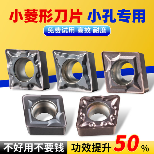 免费试刀淘卡特刀片一片顶三片