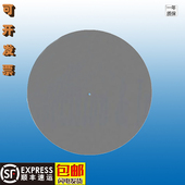 小孔光阑 精密针孔 光学狭缝掩膜 光阑片 光学针孔光学微孔星点板